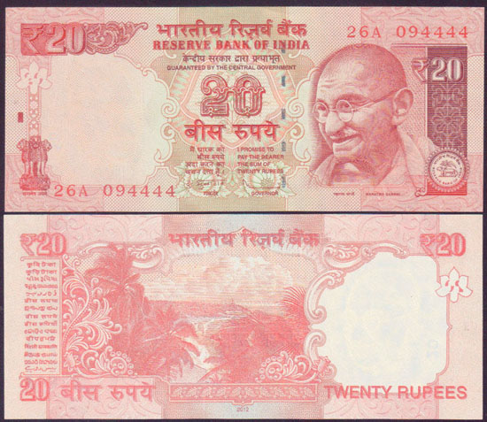 2012 India 20 Rupees (Unc) L001558